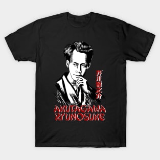 Akutagawa 2 T-Shirt